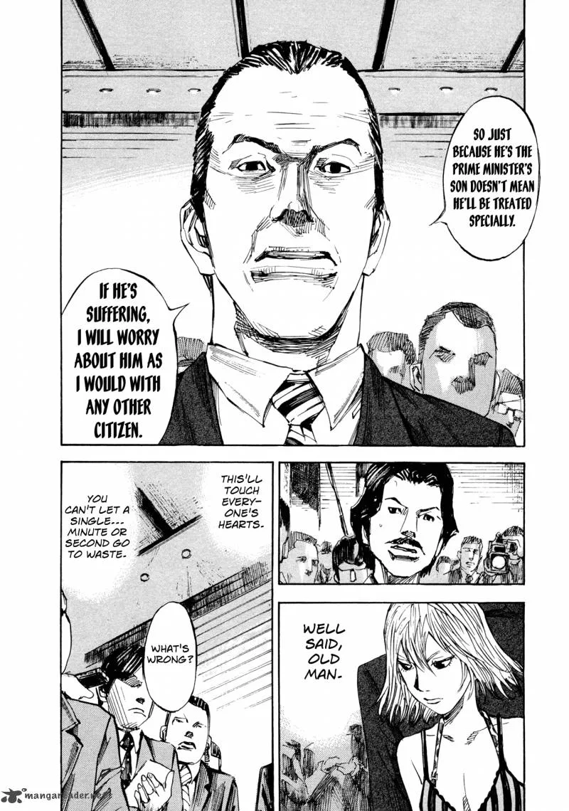 Hito Hitori Futari Chapter 26 page 6
