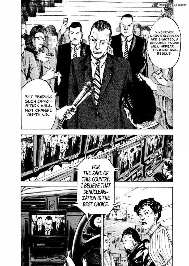 Hito Hitori Futari Chapter 26 page 2