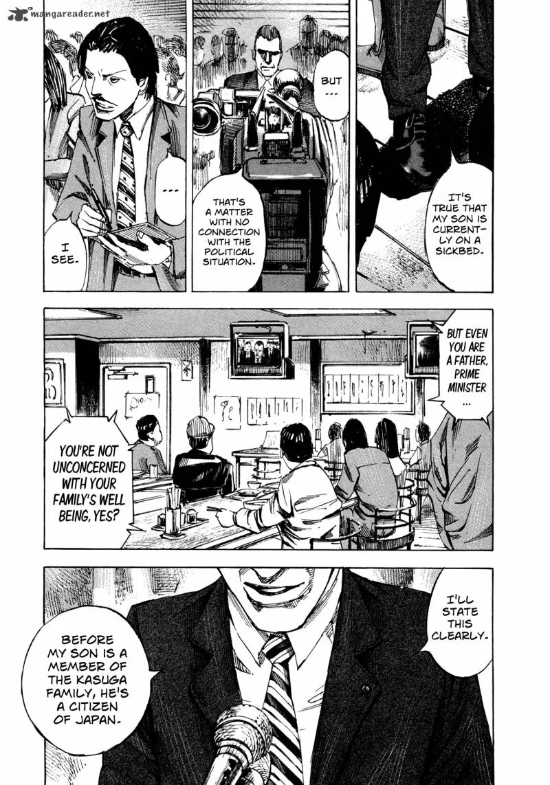 Hito Hitori Futari Chapter 26 page 5