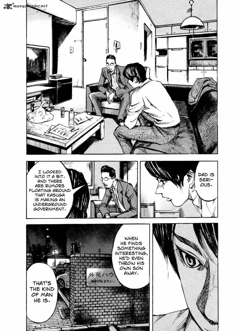 Hito Hitori Futari Chapter 26 page 14