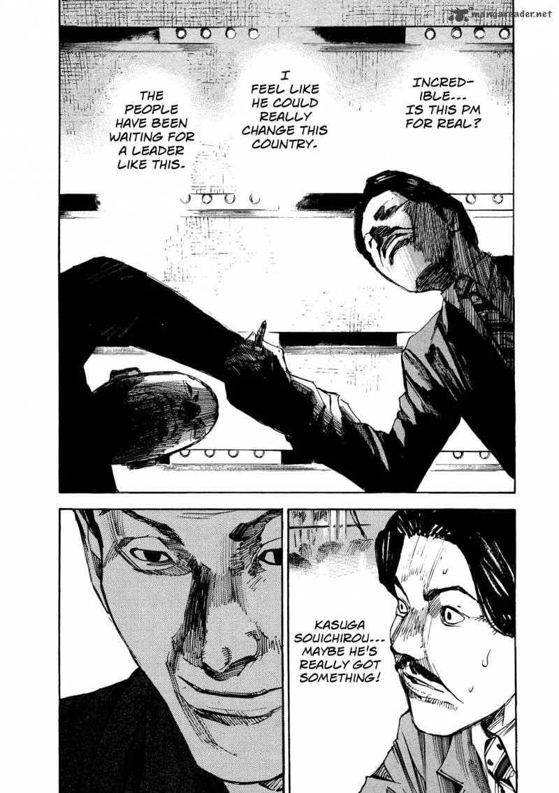Hito Hitori Futari Chapter 26 page 8