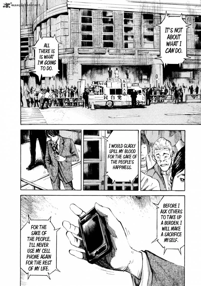 Hito Hitori Futari Chapter 27 page 4