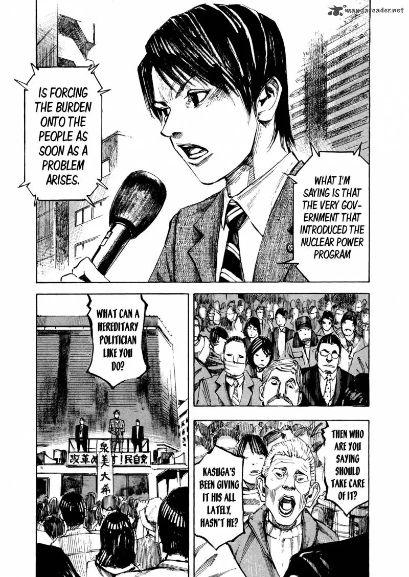 Hito Hitori Futari Chapter 27 page 3