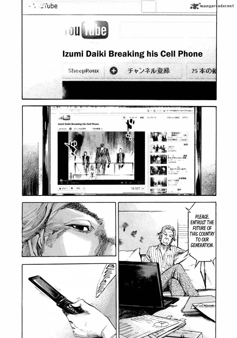 Hito Hitori Futari Chapter 27 page 8