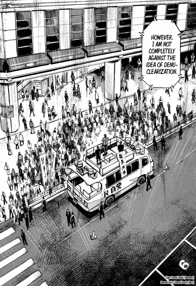 Hito Hitori Futari Chapter 27 page 2