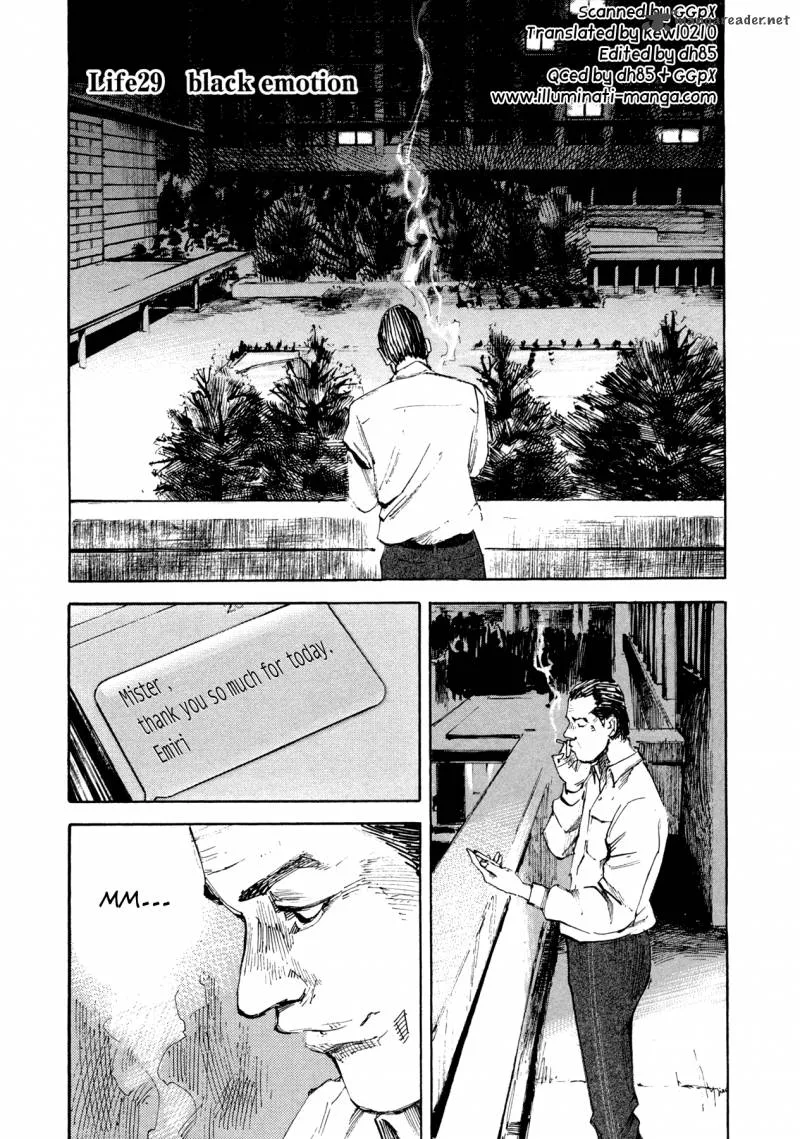 Hito Hitori Futari Chapter 29 page 1