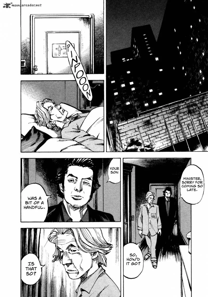 Hito Hitori Futari Chapter 29 page 15
