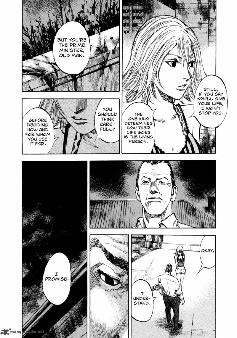 Hito Hitori Futari Chapter 29 page 13