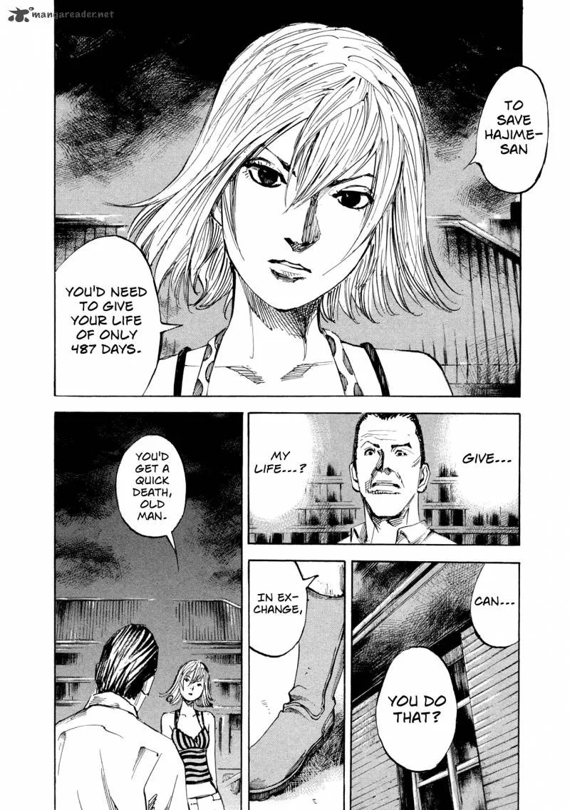 Hito Hitori Futari Chapter 29 page 4