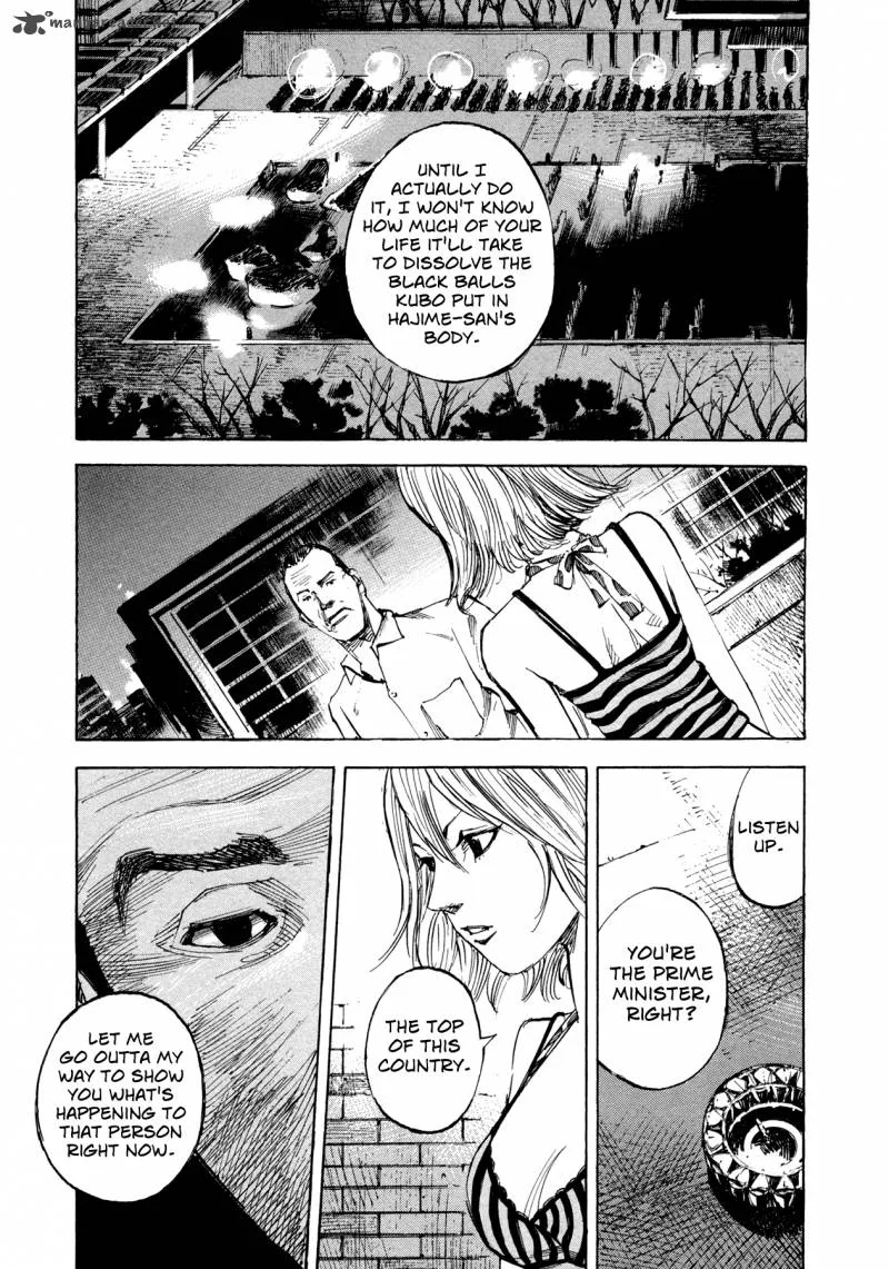 Hito Hitori Futari Chapter 29 page 5