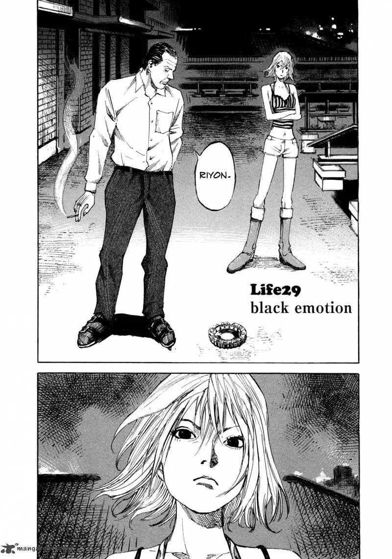 Hito Hitori Futari Chapter 29 page 2