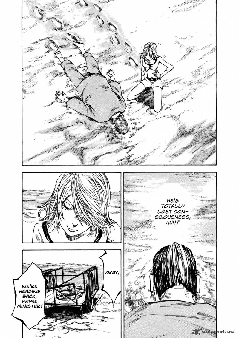 Hito Hitori Futari Chapter 3 page 15
