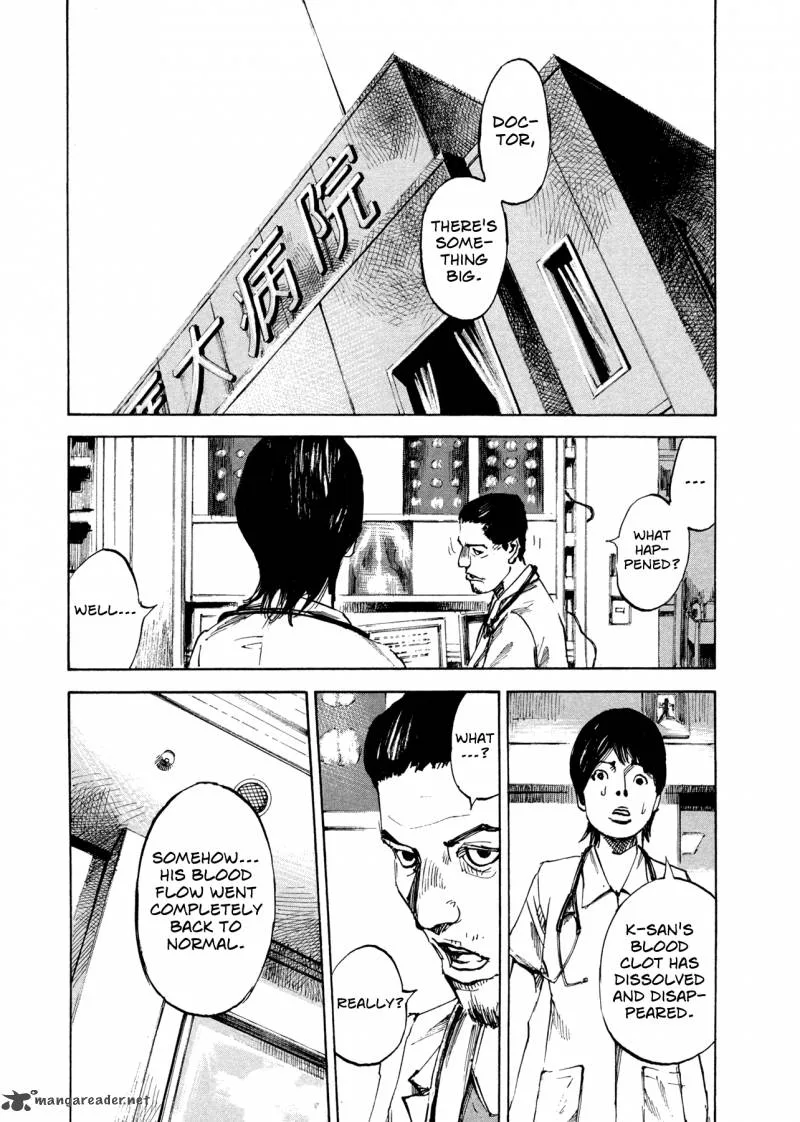 Hito Hitori Futari Chapter 3 page 21