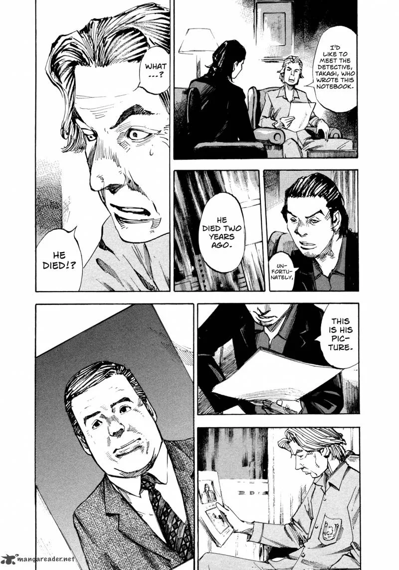 Hito Hitori Futari Chapter 30 page 7