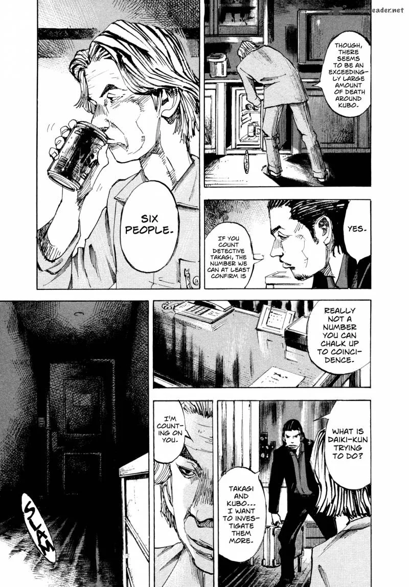Hito Hitori Futari Chapter 30 page 9