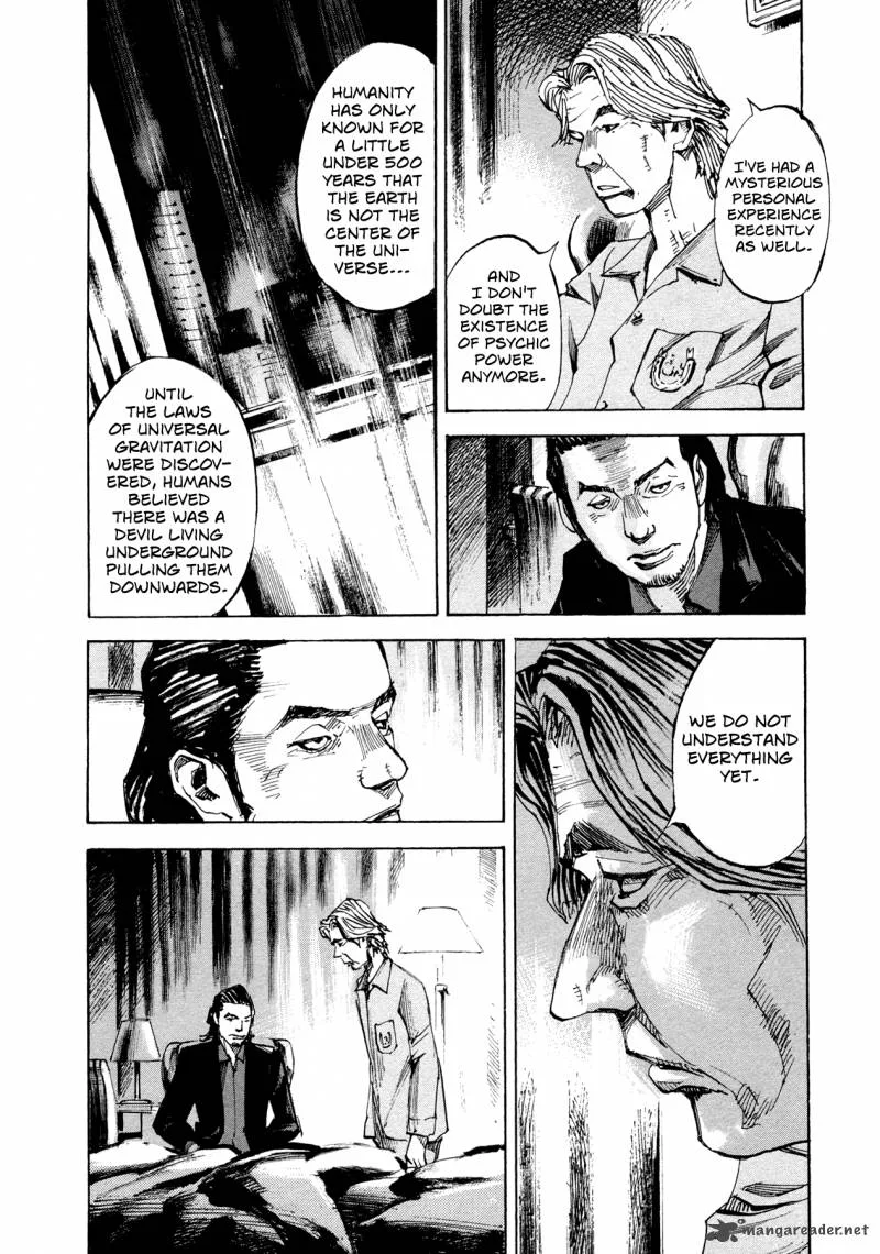 Hito Hitori Futari Chapter 30 page 8