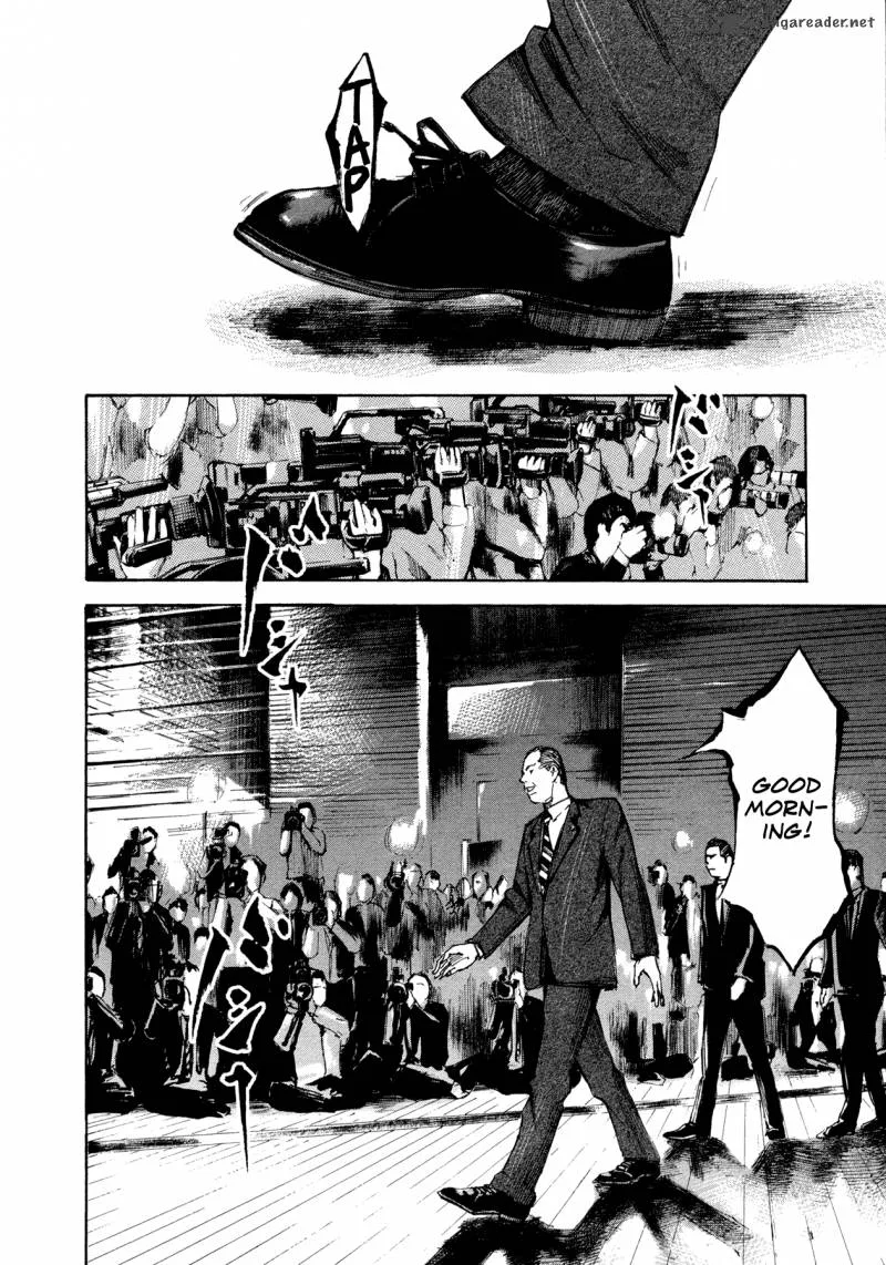 Hito Hitori Futari Chapter 30 page 12