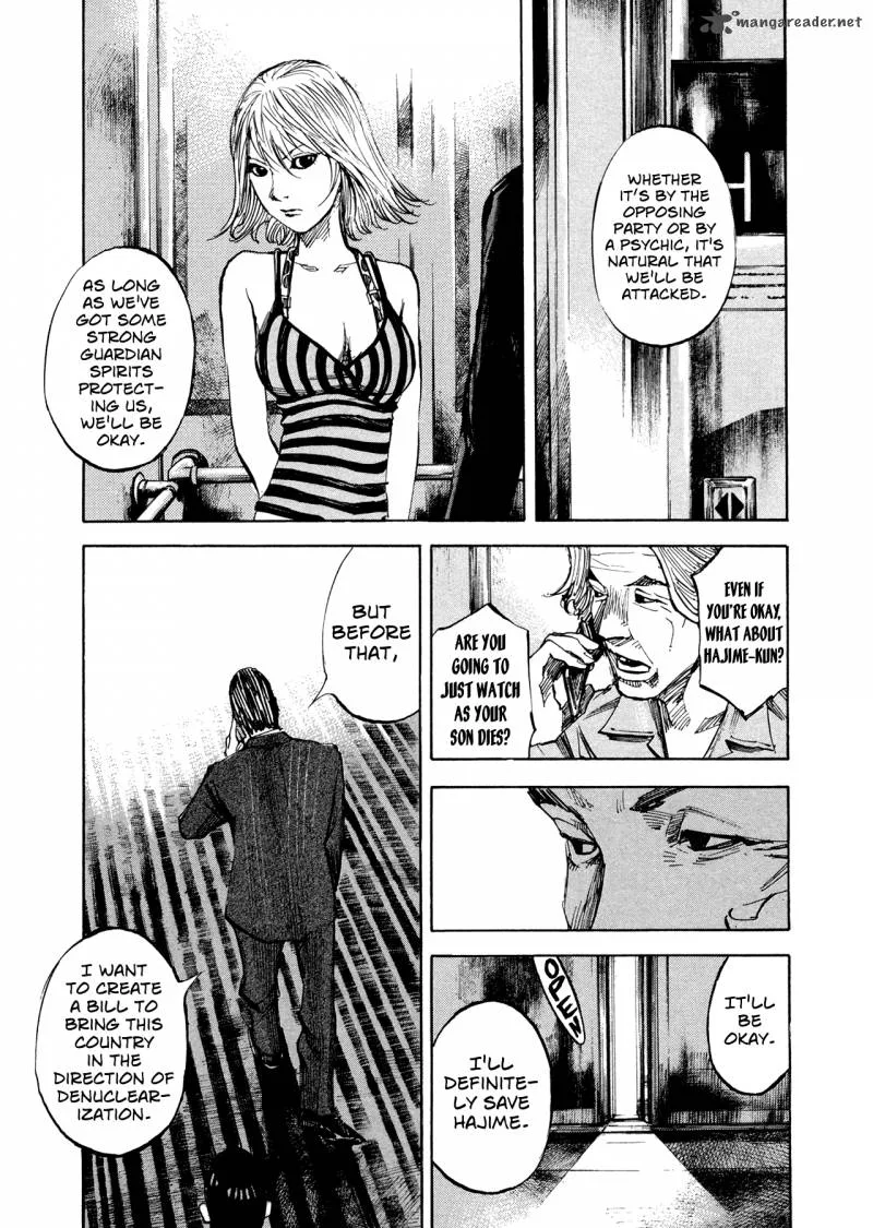 Hito Hitori Futari Chapter 30 page 15