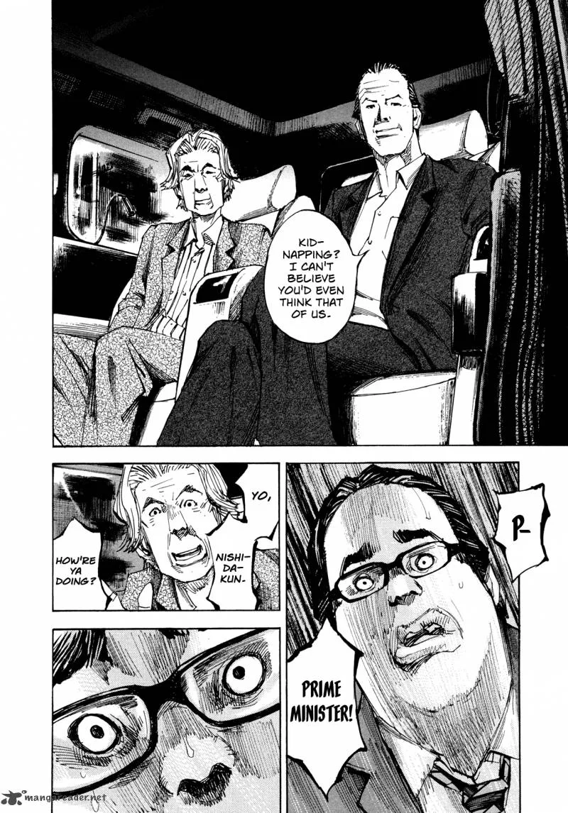 Hito Hitori Futari Chapter 31 page 12