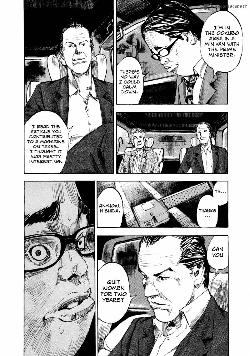 Hito Hitori Futari Chapter 31 page 14