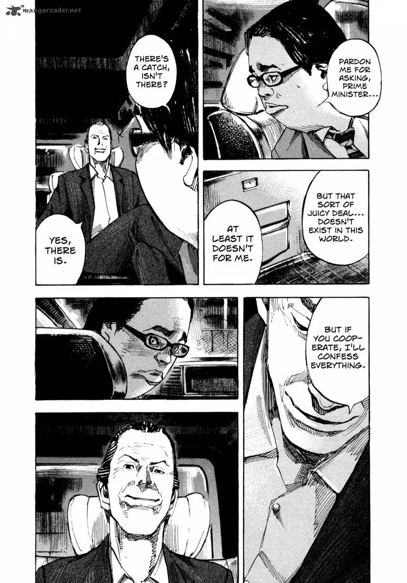 Hito Hitori Futari Chapter 31 page 16