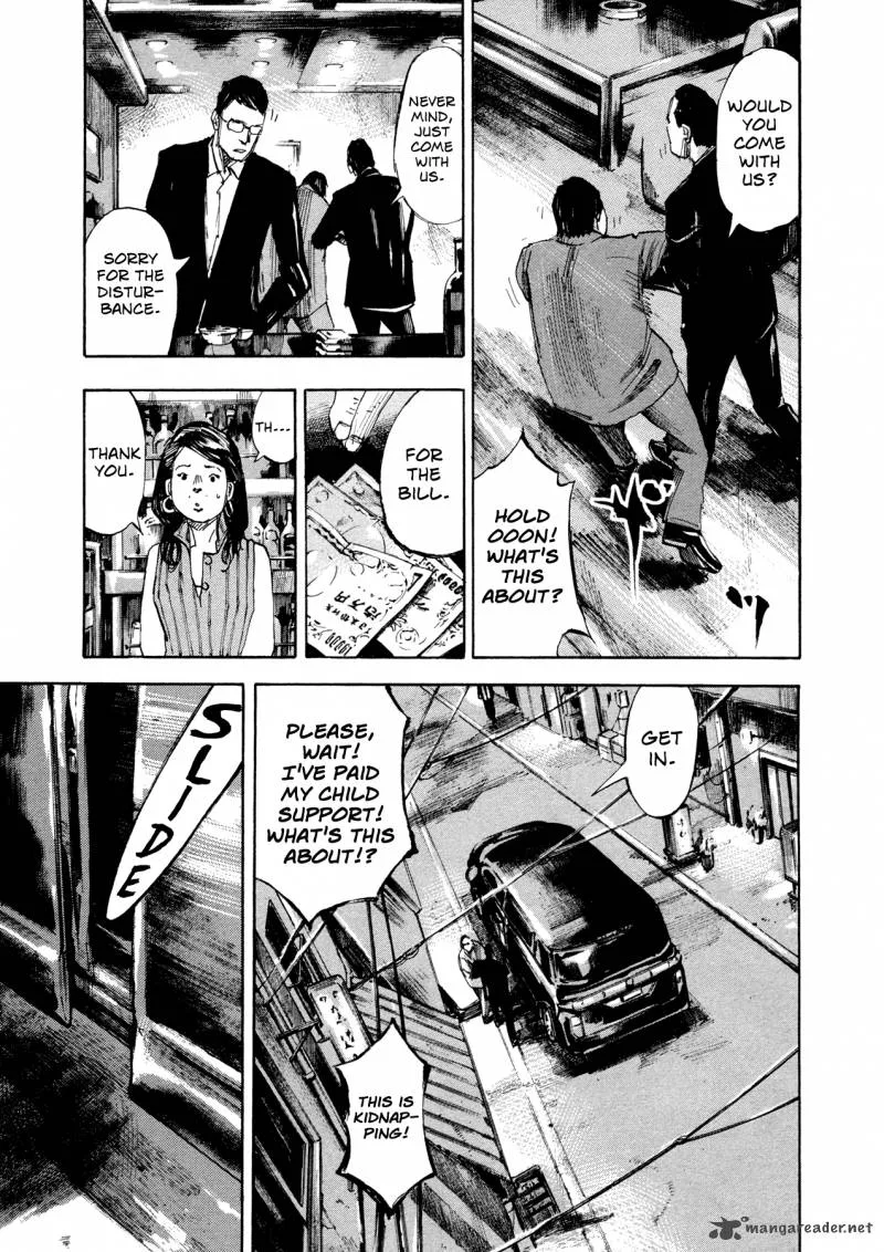 Hito Hitori Futari Chapter 31 page 11