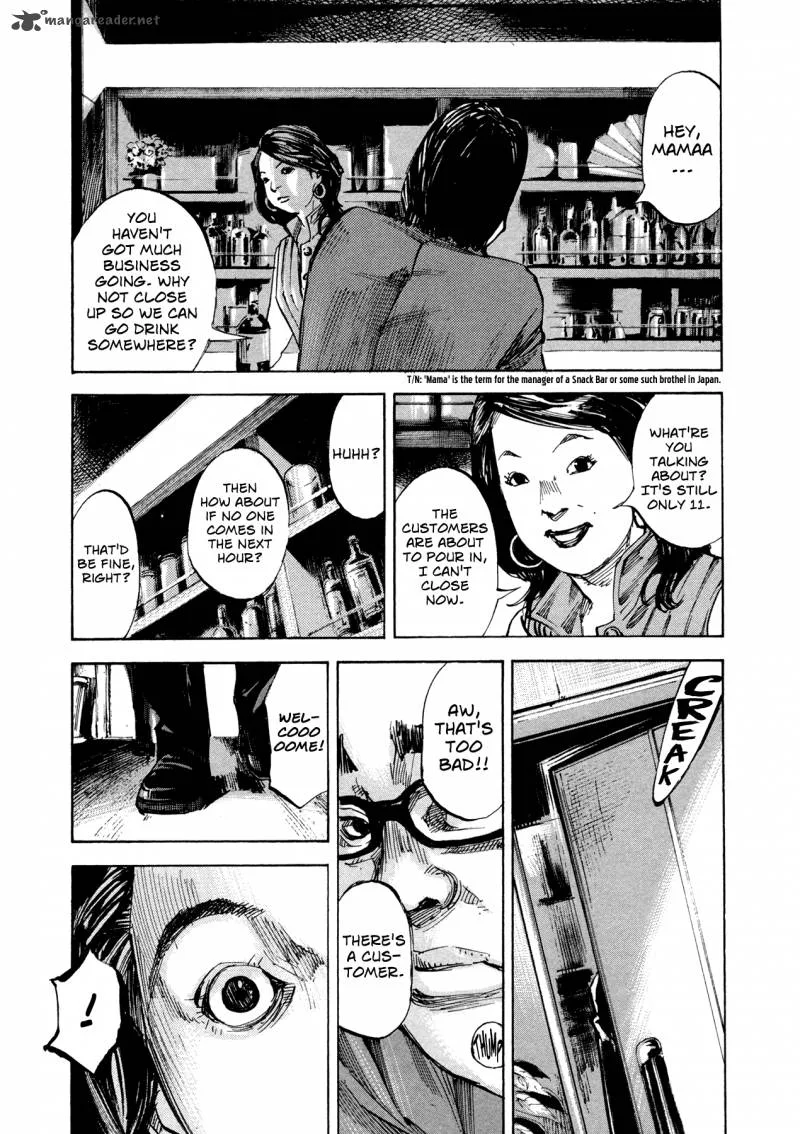 Hito Hitori Futari Chapter 31 page 9
