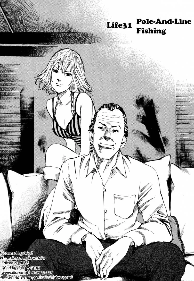 Hito Hitori Futari Chapter 31 page 1