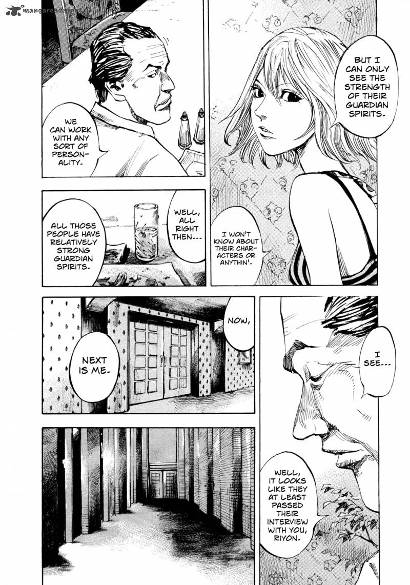 Hito Hitori Futari Chapter 31 page 4
