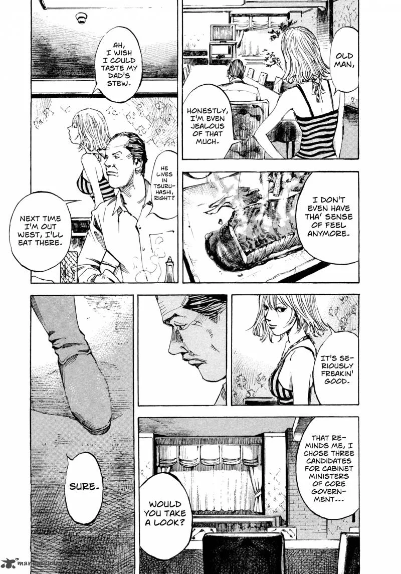 Hito Hitori Futari Chapter 31 page 3