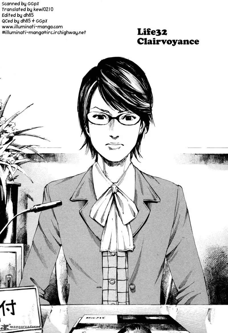 Hito Hitori Futari Chapter 32 page 2