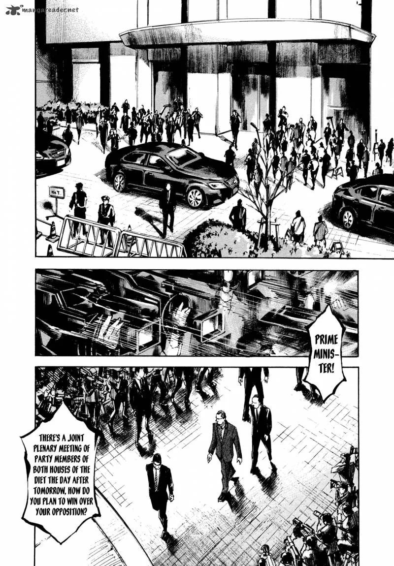 Hito Hitori Futari Chapter 32 page 4