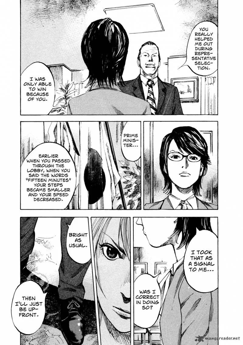 Hito Hitori Futari Chapter 32 page 9