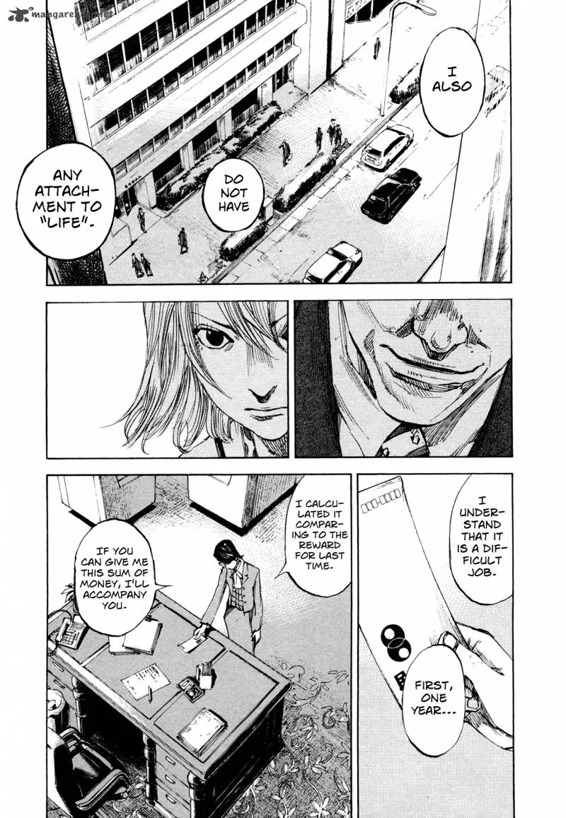 Hito Hitori Futari Chapter 32 page 15