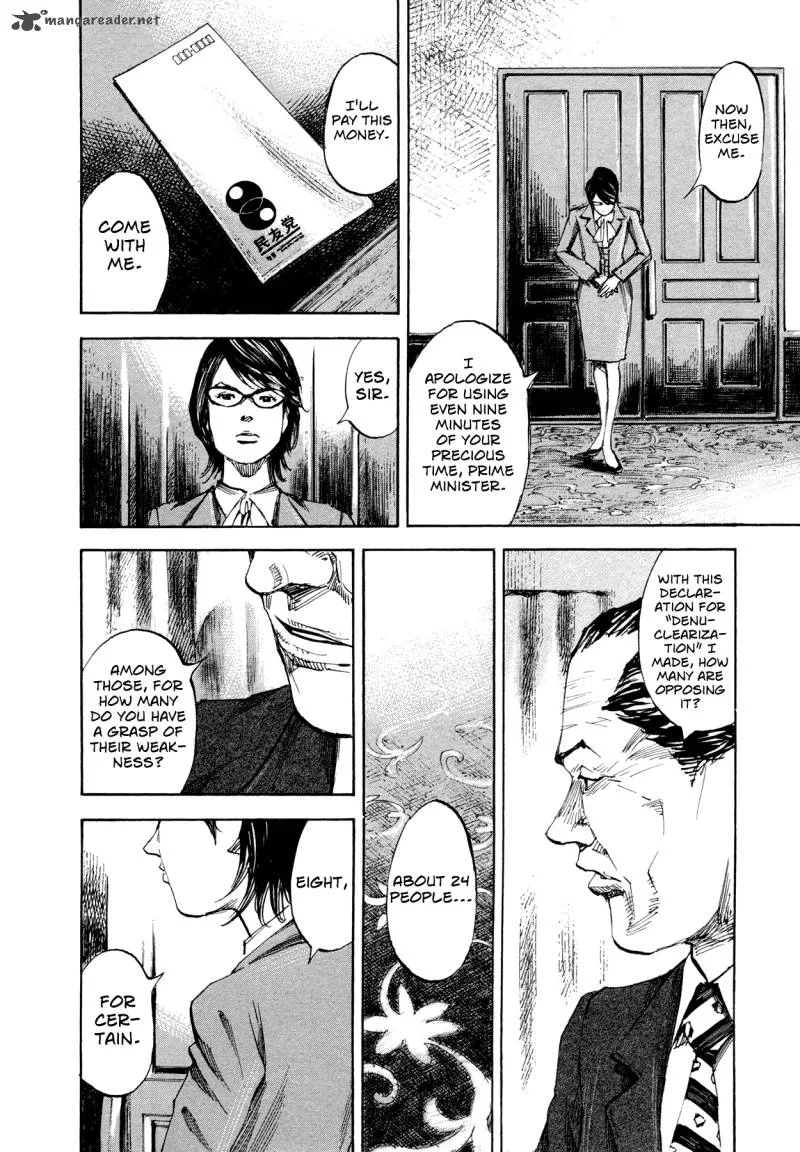 Hito Hitori Futari Chapter 32 page 16