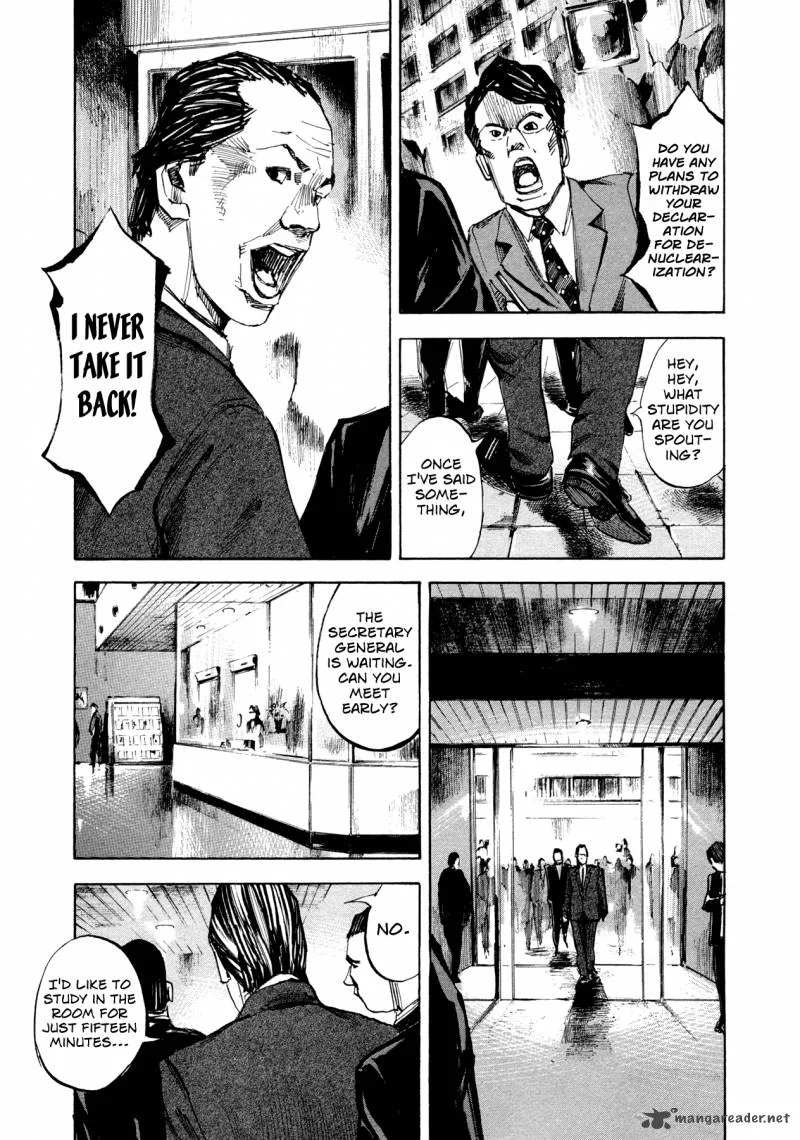Hito Hitori Futari Chapter 32 page 5
