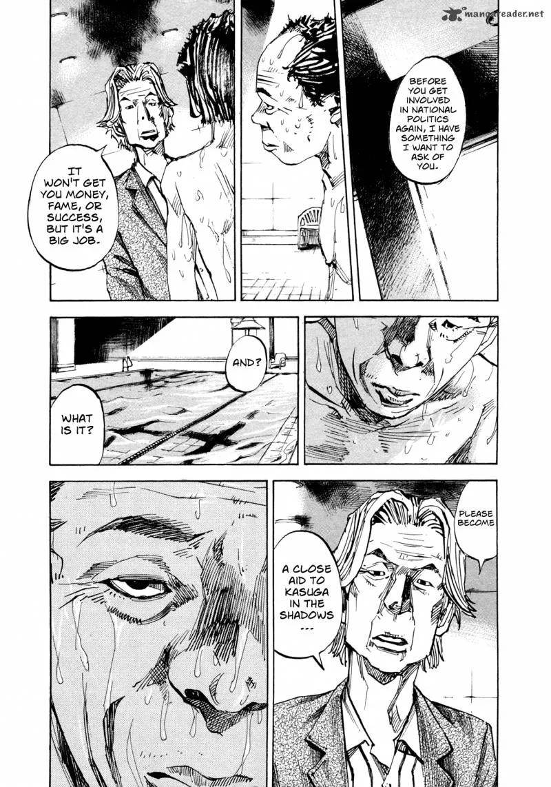 Hito Hitori Futari Chapter 33 page 5