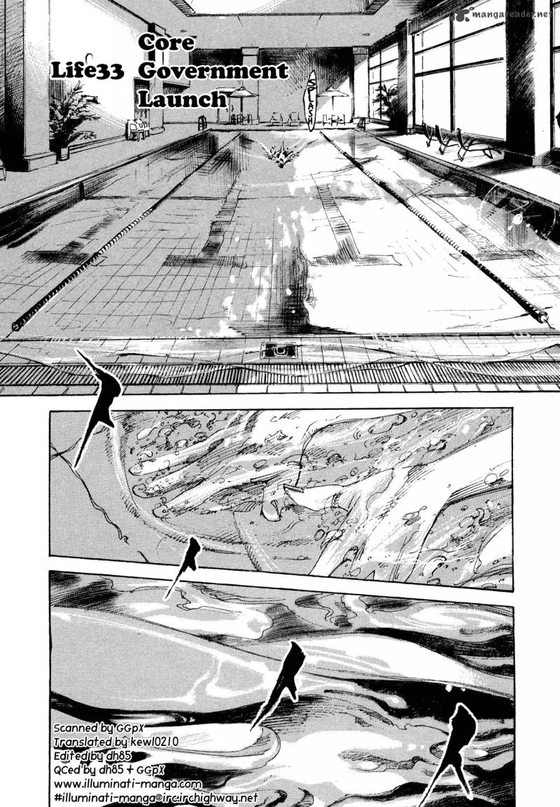 Hito Hitori Futari Chapter 33 page 1