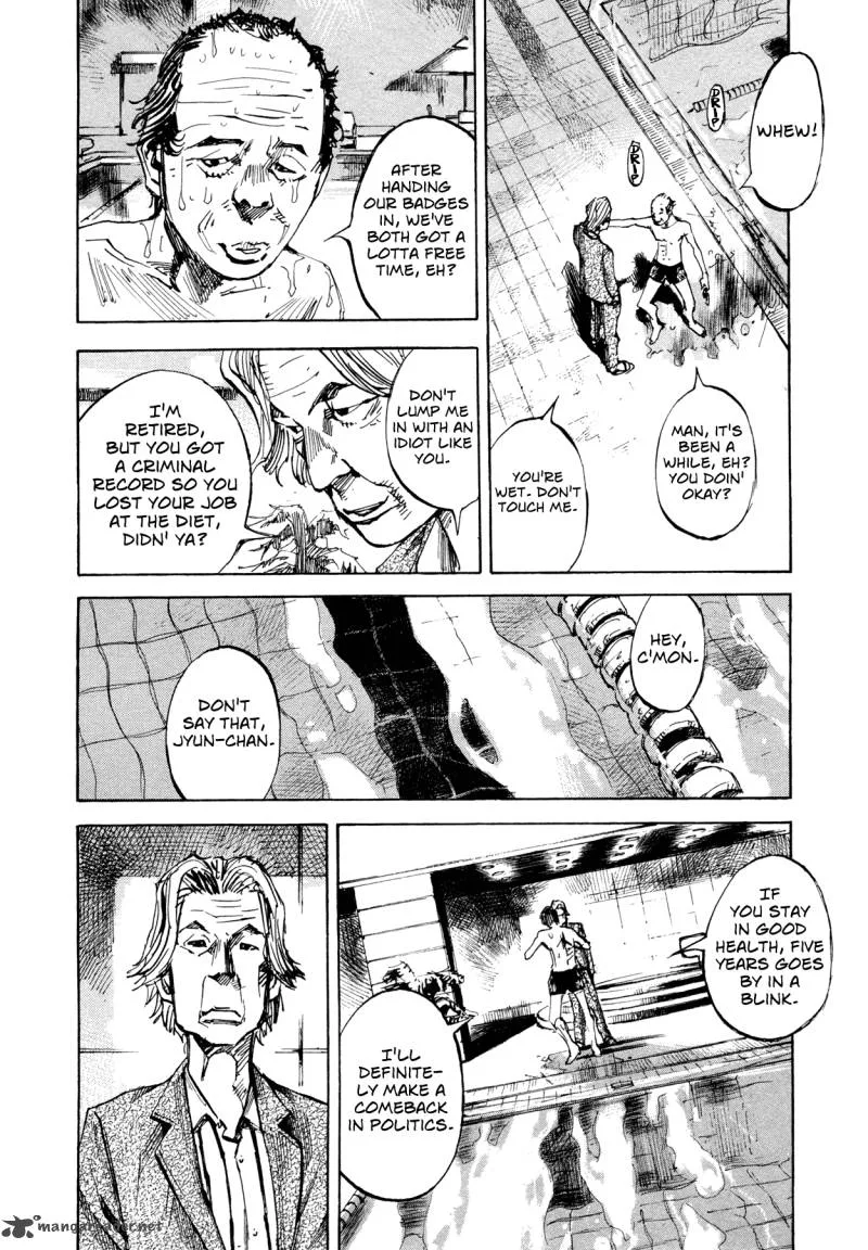 Hito Hitori Futari Chapter 33 page 4