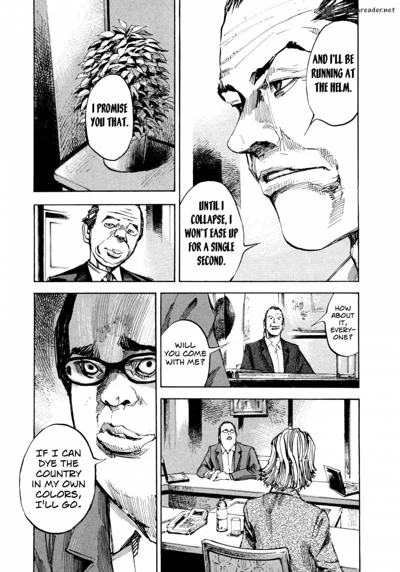 Hito Hitori Futari Chapter 33 page 13