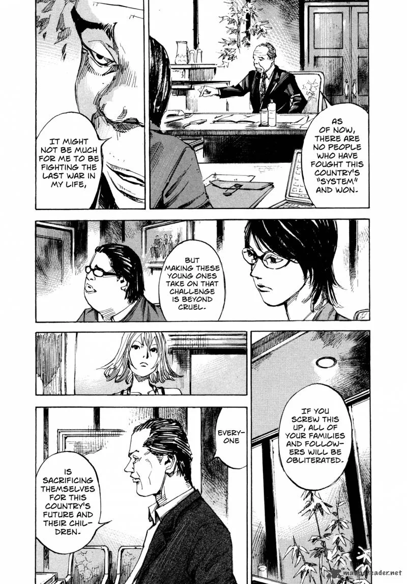 Hito Hitori Futari Chapter 33 page 12