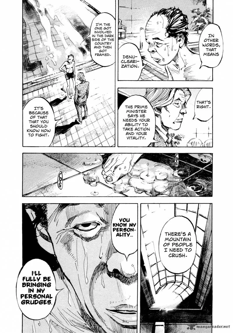 Hito Hitori Futari Chapter 33 page 6