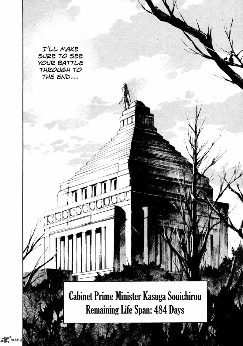 Hito Hitori Futari Chapter 33 page 17