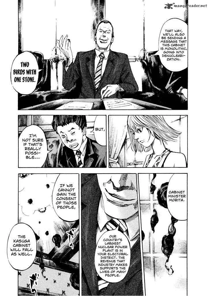 Hito Hitori Futari Chapter 34 page 7