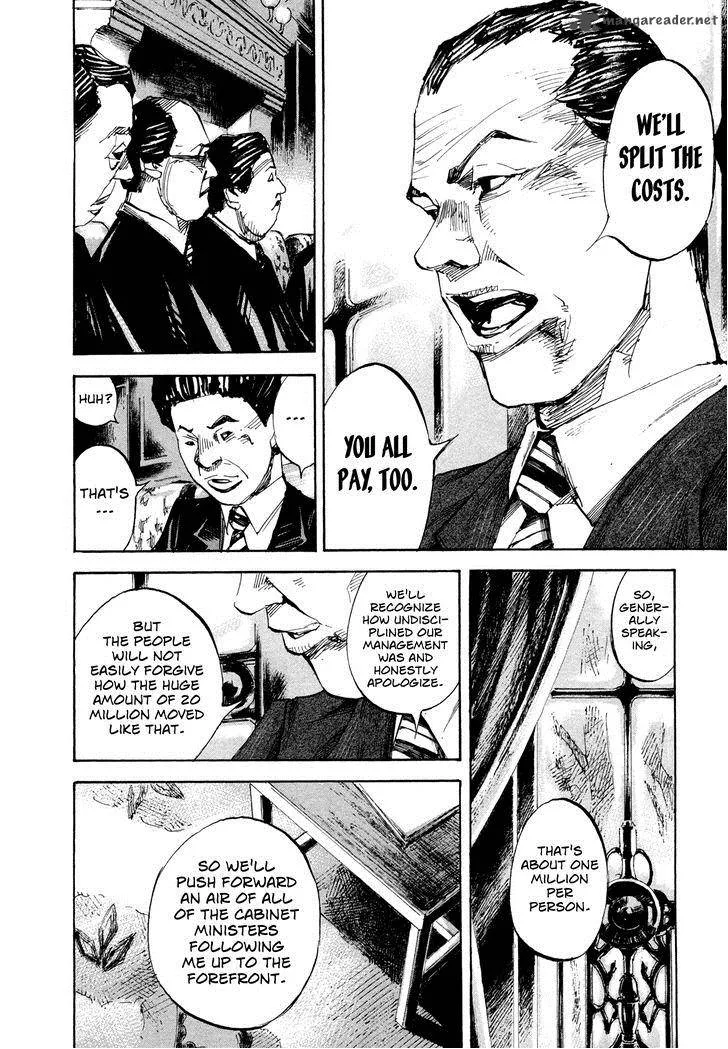 Hito Hitori Futari Chapter 34 page 6