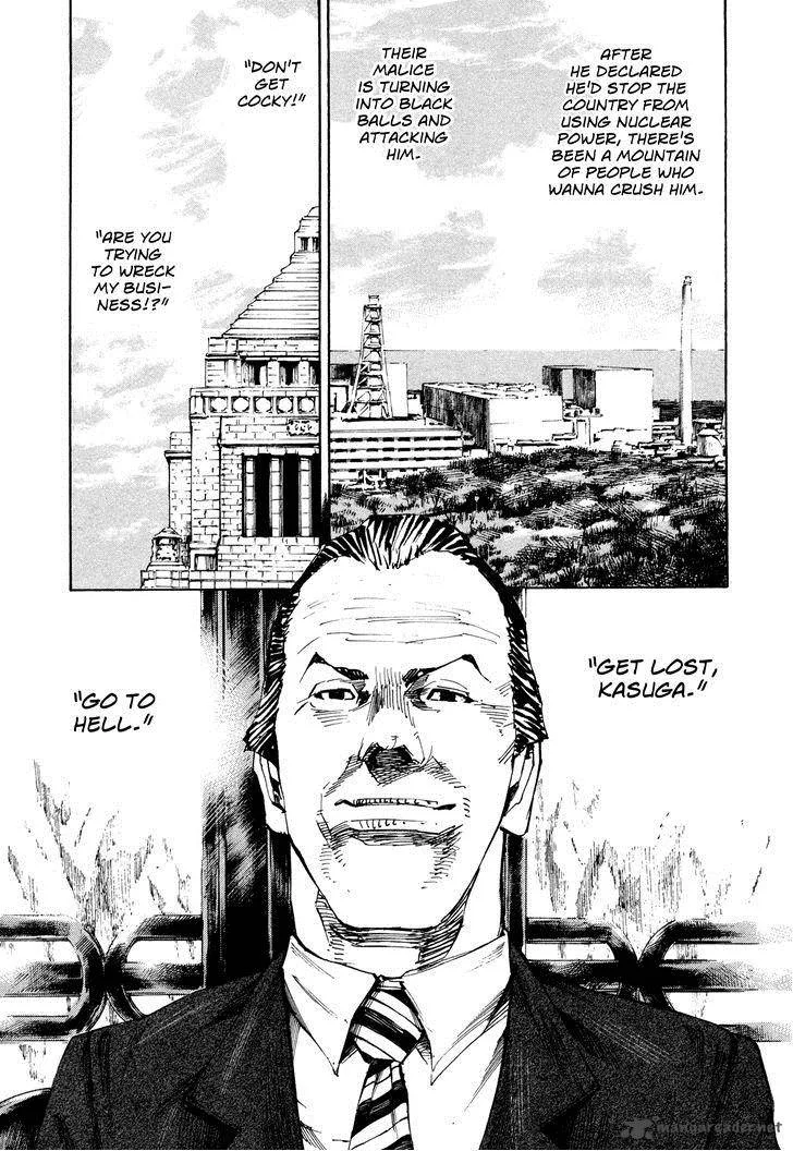 Hito Hitori Futari Chapter 34 page 3