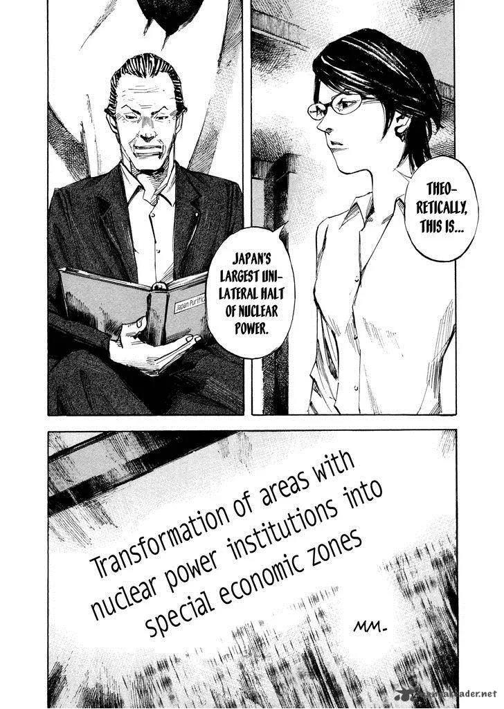 Hito Hitori Futari Chapter 35 page 17