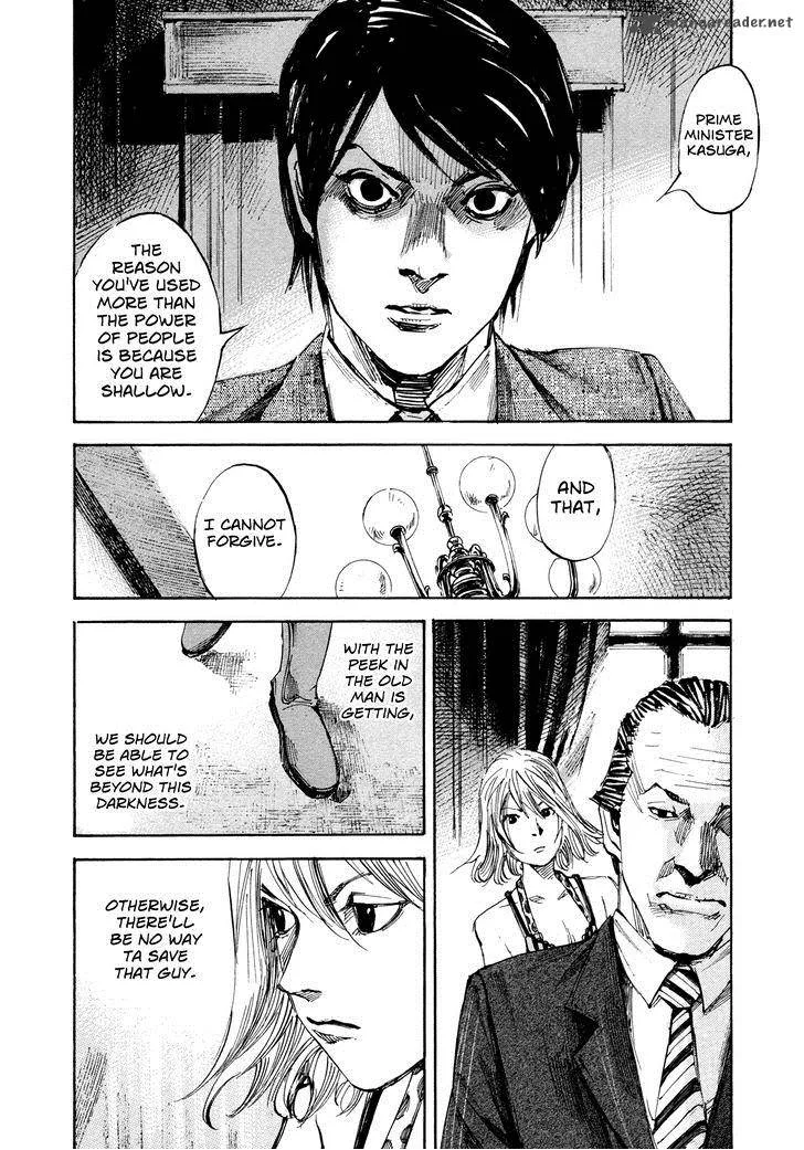 Hito Hitori Futari Chapter 35 page 6