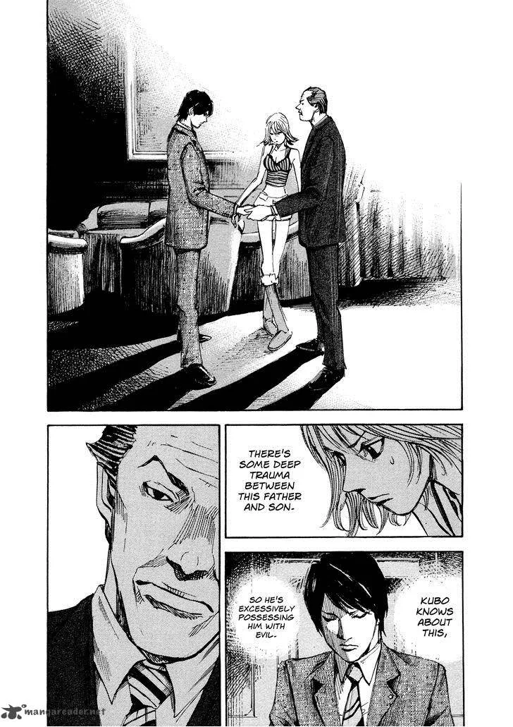 Hito Hitori Futari Chapter 35 page 13