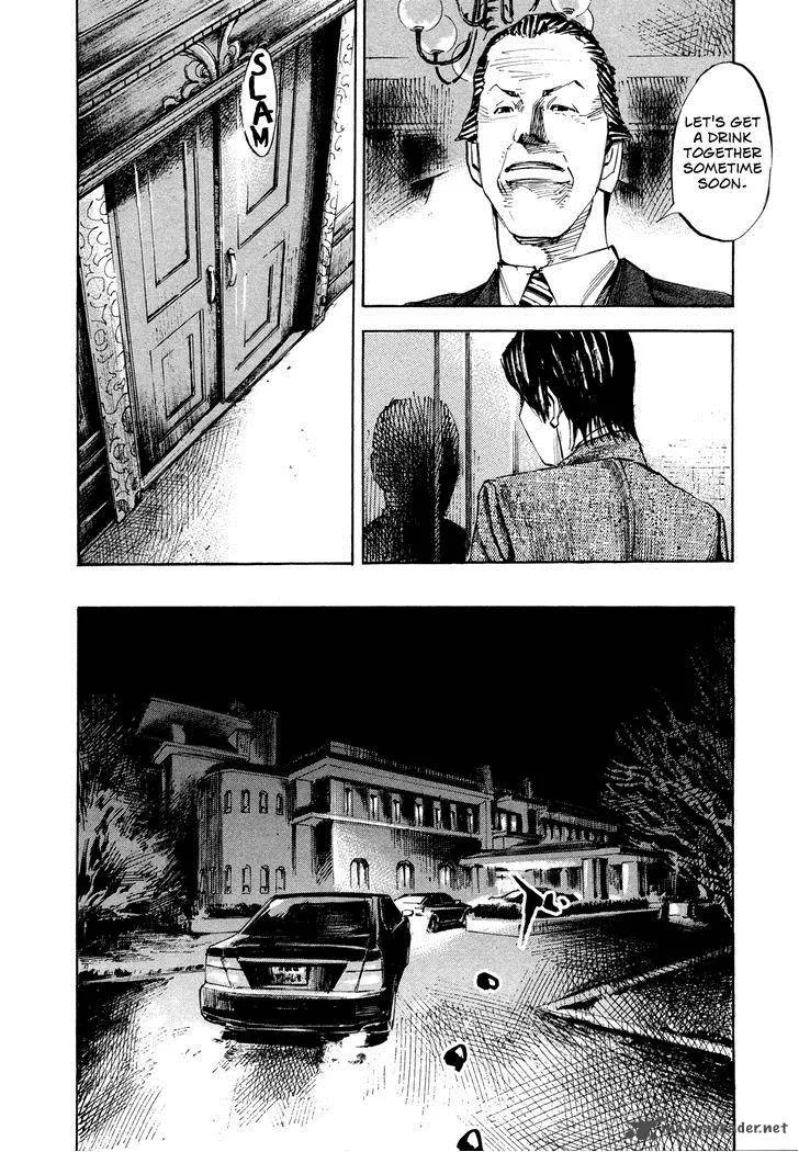 Hito Hitori Futari Chapter 35 page 15
